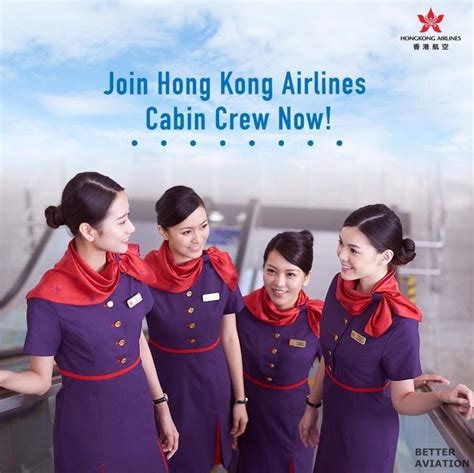 Hong Kong Airlines Flight Attendant Native Korean Speaker Better