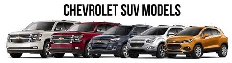 Chevy Suv Lineup By Size Jamaal Gunia