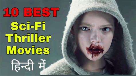 10 Best Sci Fi Thriller Movies In Hindi Mysterious Shocking