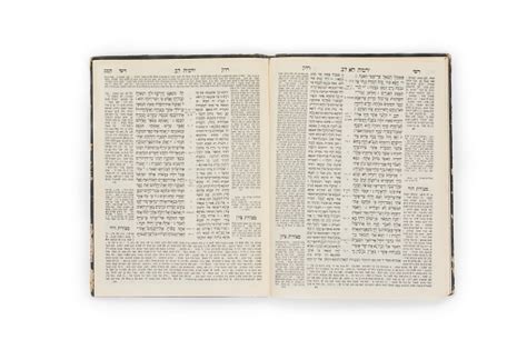 Open Hebrew Bible Book On Jeremiah Stock Photo Download Image Now
