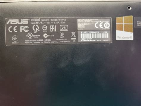 Asus N550jv Gaming Laptop I7 4700hq 8gb Ram No Hdd Touchscreen Nvidia