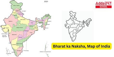 India Map With States Political Map Of India Bharat Map