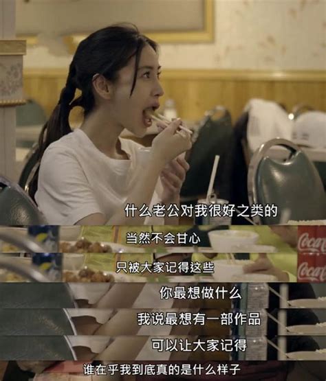 Jun 07, 2021 · 女星angelababy和老公黃曉明結婚多年，育有一子小海綿，然而近年頻傳婚變消息，直到5月初被拍到1家3口同框，陪伴孩子到醫院，可說是最有力的一次粉碎傳言。忙碌的她近日又接新節目，網友發現官宣海報上穿戴的配件，直指是戴著婚戒拍的。 baby綜藝中首次正面回應與黃曉明離婚傳聞：感覺自己這方面沒做好 - 每日頭條
