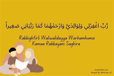 Rabbighfirli Waliwalidayya Warhamhuma Kamaa Rabbayani Saghira Arab Dan