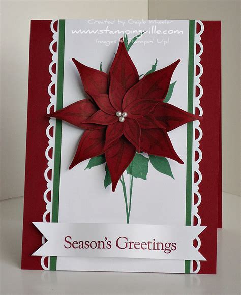 Stampingville Christmas Crafts Poinsettia Holiday Card