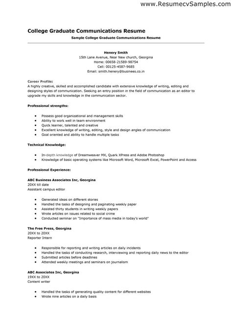 Relevant contact information, a strong resume objective, detailed education history (including weighted gpa, class rank, and sat/act scores), extracurricular activities, work experience, hobbies, volunteer work, awards amd publications, relevant skills. College Admissions Sample Student Resume For College Application - BEST RESUME EXAMPLES