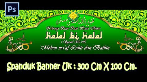 Cara Desain Banner Halal Bi Halal Di Photoshop YouTube