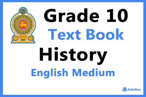 Grade 10 History Textbook English Medium