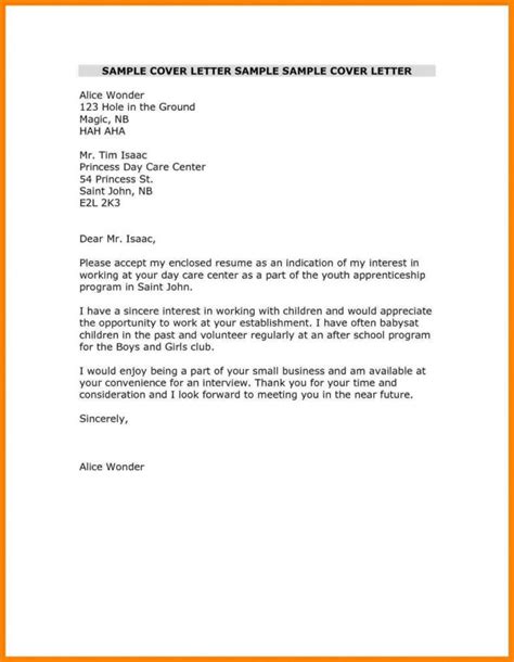 Printable 7 Involuntary Resignation Letter Resignition Letter
