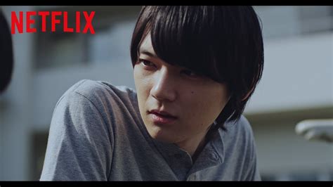古川雄輝主演Netflixオリジナルドラマ僕だけがいない街予告編 YouTube