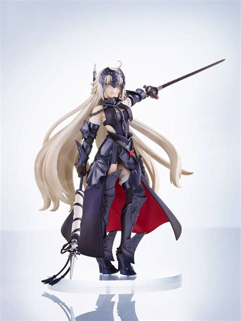 Conofig Fategrand Order Avenger Jeanne Darc Alter