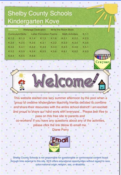 A Screenshot Of The Kindergarten Kove Website Beginning Of Kindergarten
