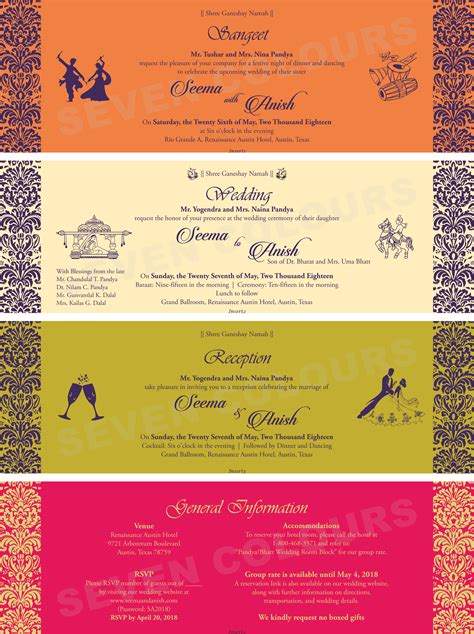 Hindu Wedding Cards Hindu Invitations Cards Digital Invitations