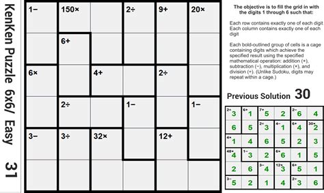2 Kenken 6x6 Easy Puzzle Services
