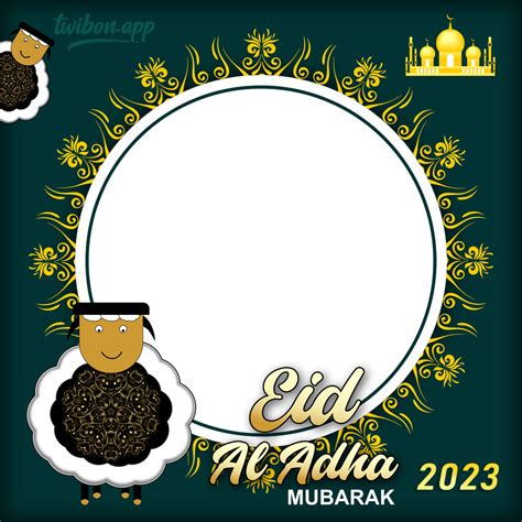 Happy Eid Ul Adha 2023 Picture Frame Template