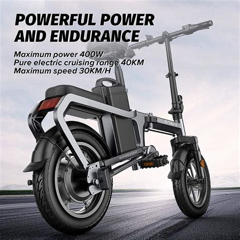 Engwe X5s Chainless Foldable 14 Inch Electric Bike Geekmaxicom