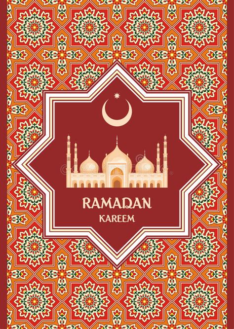 Finde und downloade kostenlose grafiken für ramadan. Ramadan-Grußkartenrot vektor abbildung. Illustration von ...