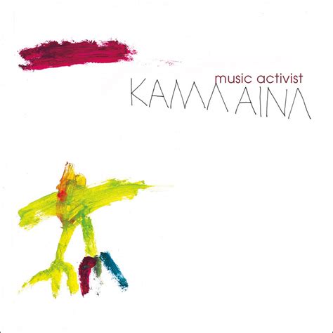 Kama Aina | Releases | Domino - Domino