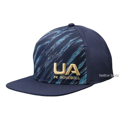 アンダーアーマー ウェアアクセサリー キャップ Ua ベースボール アーマーベント キャップ 帽子 1364506 野球用品専門店