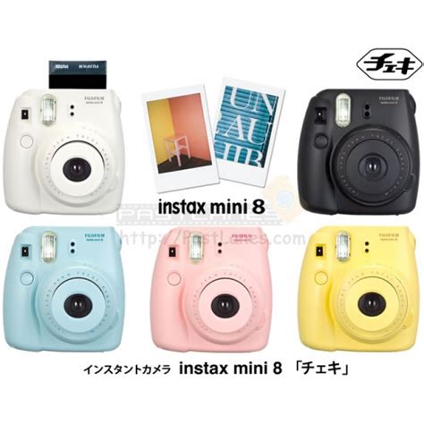 Fujifilm Instax Mini 8 Polaroid Camera Pink Mystery T