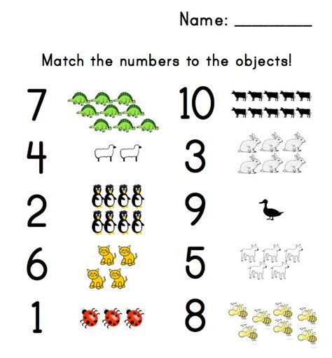 9 Best Images Of Printable Number Match For Preschool Number Matching