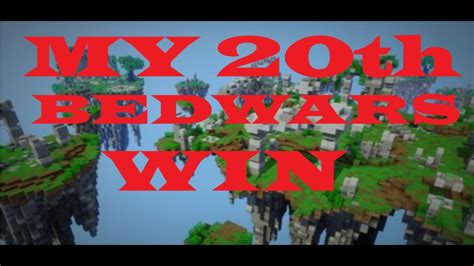 Getting My 20th Bedwars Win Youtube