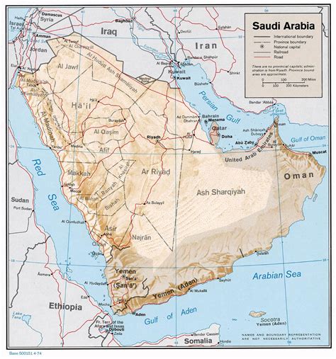 Detailed Administrative Map Of Saudi Arabia Saudi Arabia Detailed