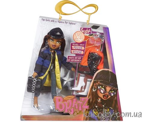 Кукла Саша Братц коллектор купить Sasha Bratz Collector Doll заказать