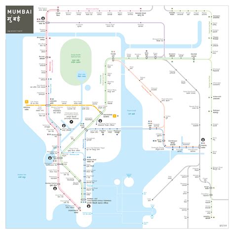 Mumbai Metro Metro Maps Lines Routes Schedules