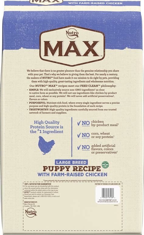 Nutro Max Large Breed Puppy Farm Raised Chicken Recipe Natural Dry Dog