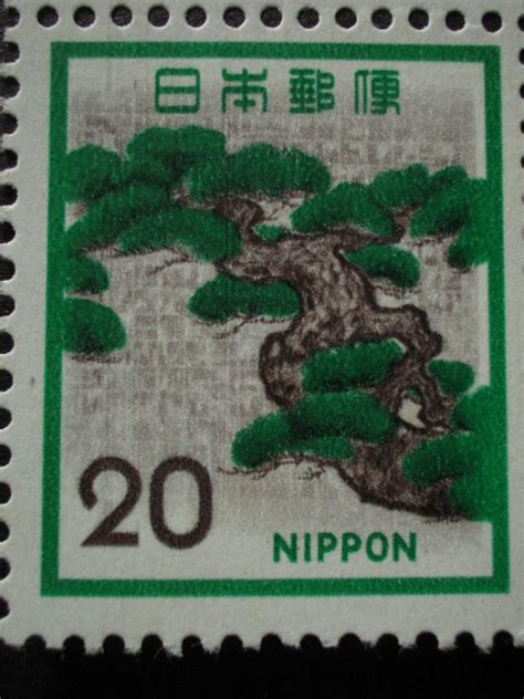 その他アイコン more menu icon をタップすると、モバイル ウェブサイトで 設定 にアクセスしたり、ヘルプを表示したり、フィードバックを送信したりできます。 昭和の切手集 おじいちゃんの切手帖：日本の未使用切手集（11 ...
