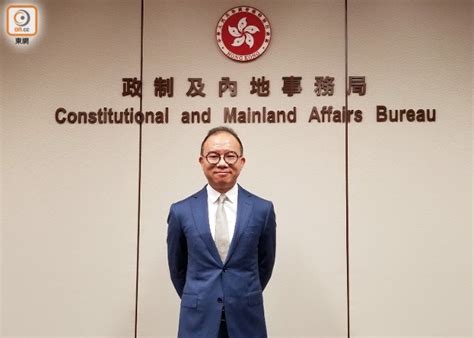 The site owner hides the web page description. 港區國安法：戴耀廷發起民主派初選 曾國衞提醒或犯法｜即時新聞｜港澳｜on.cc東網