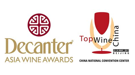 decanter asia wine awards gold tasting at topwine china 2017 decanter china 醇鉴中国