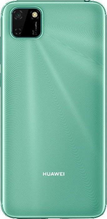 Huawei Y5p Low Budget Phone Price In Nepal Availability Full Specs