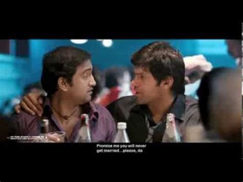 Raja Rani Tamil Movie Theatrical Trailer Arya Jai Nayanthara Santhanam Nazriya Youtube