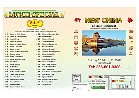 Noodles, rice, sushi and everything else chinese cuisine has to offer. New China menu, Menu restauracji New China, Athens ...