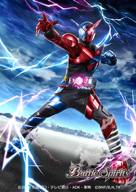 Kamen Rider Build Character Image By R5witwg0y8poz0k 3364548