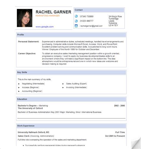 A complete guide to writing a cv that wins you the job. cv-templates-and-examples-jpplkcdk.png (760×800 ...