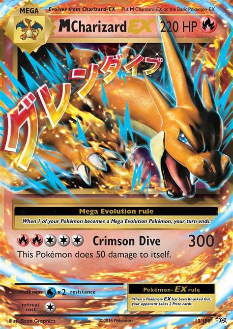 We did not find results for: M Charizard-EX Evolutions Card Price How much it's worth ...