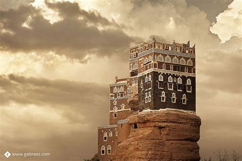 دار الحجر وادي ظهر صنعاء اليمن Dar Al Hajar Rock Palace Wadi