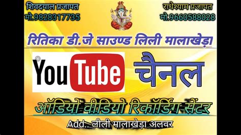 आप दख रह ह सध Live परसरण शर मद भगवत कथ YouTube