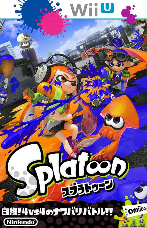 Splatoon Japanese Ad Poster 11 X 17 By Vgtabloidposters On Deviantart