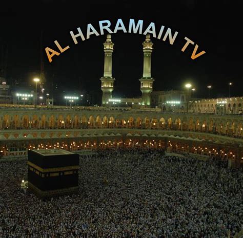 Al Haramain Tv