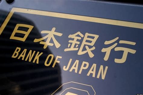 Japans Central Bank Is Now Top 10 Owner Of Countrys Stock Market