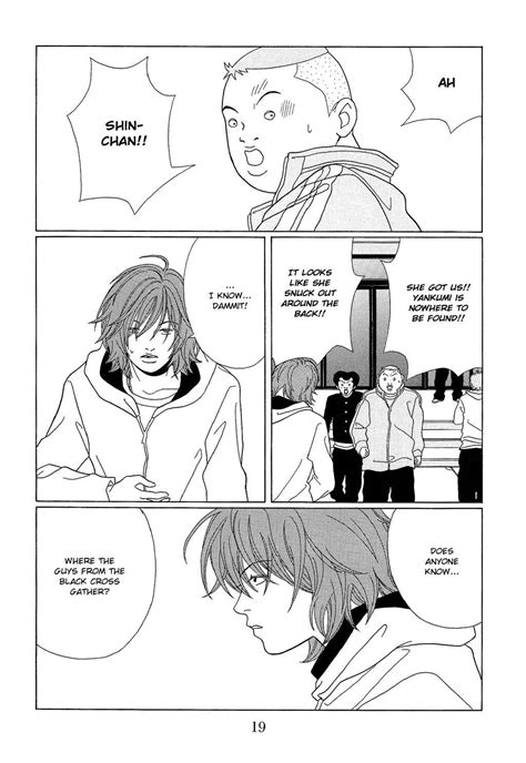Gokusen Chapter 90 Mangapill
