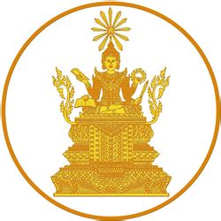 All calls shall be recorded and recordings shall remain saved. Ministry of Interior (Cambodia) - Wikipedia
