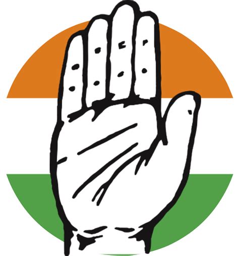 Congress Party Banner Background Png Best Banner Design 2018
