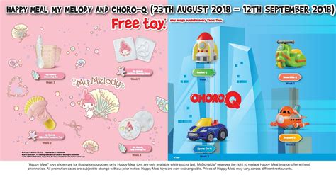 Since mcdonald's introduced the happy meal in 1979, it has captivated millions of children's hearts (and tummies). McDonald's latest Happy Meal toys have arrived: Sanrio's ...