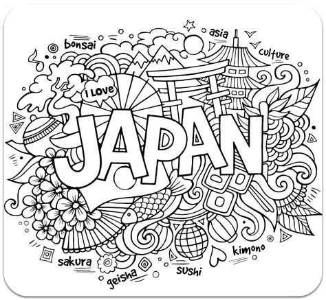 Japanese Tattoo Art Adult Coloring Pages Coloring Pages