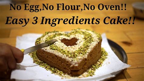 Cake With No Eggno Flourno Baking Powderno Oven Biscuit Cake